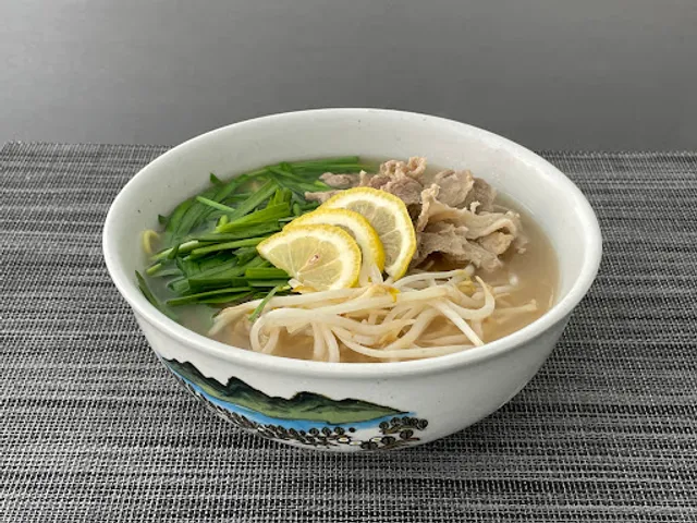 평사리가는길 은하본점