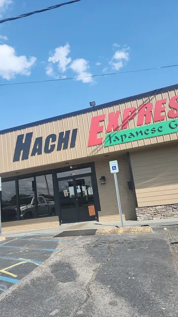 Hachi Express Japanese Grille Restaurant