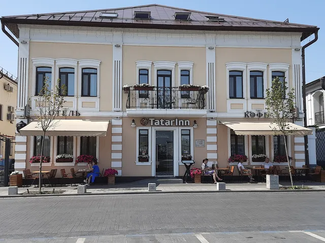 TatarInn