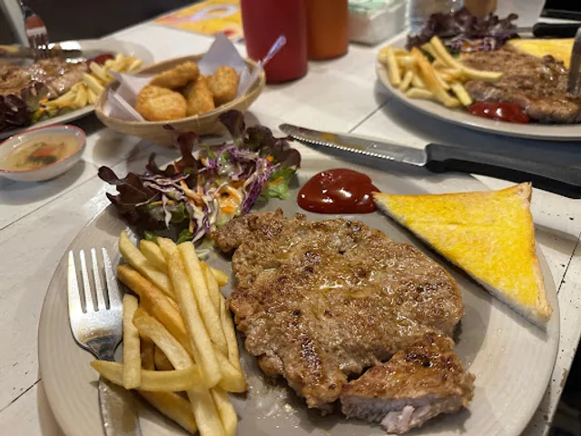 สเต็ก น่าซอย