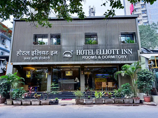 Hotel Elliott Inn Rooms and Dormitory