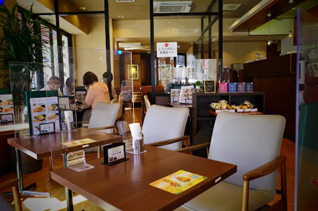 Kohikan Isezaki Chojamachi