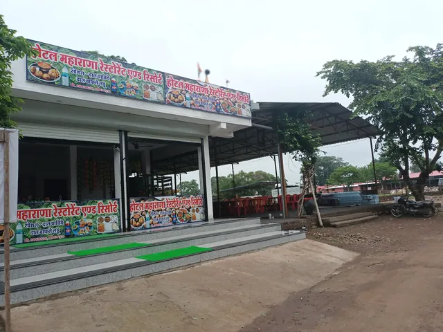 Hotel Maharana Restaurants and Resort