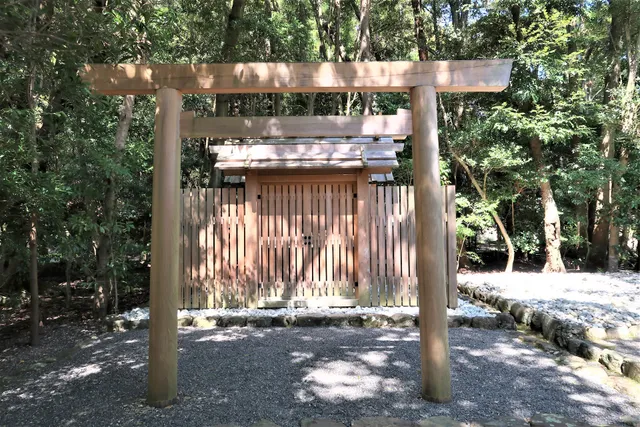 E Shrine