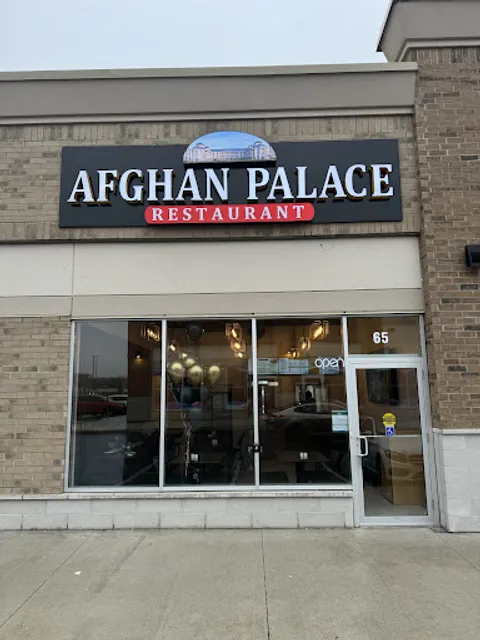 Afghan Palace