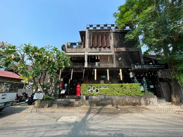 GORD CHIANGMAI HOTEL