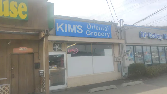 Kim's Oriental Grocery & Gifts