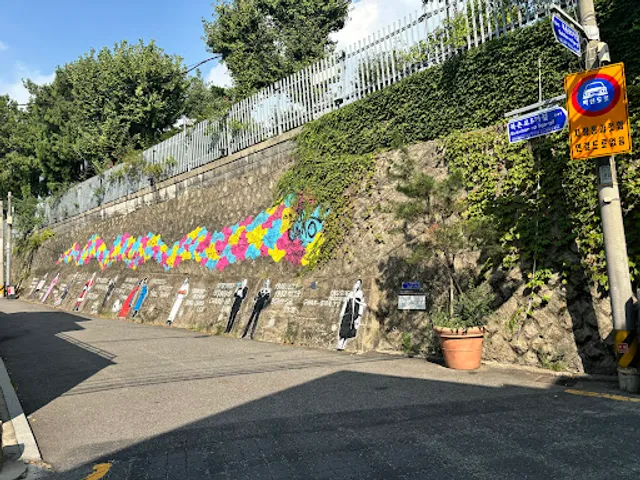 Samcheong-dong Mural Alley