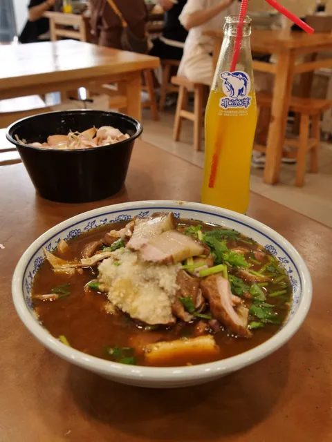 Menkuang Hutong Centennium Spiced Sauce