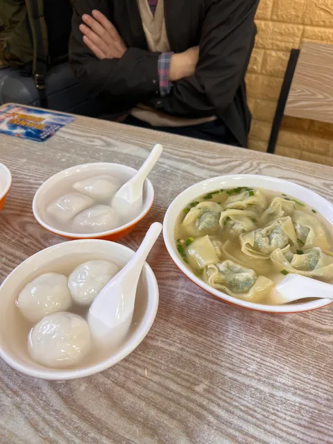 Lida Sweet Glutinous Dumplings Wonton