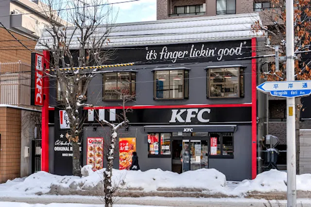 KFC