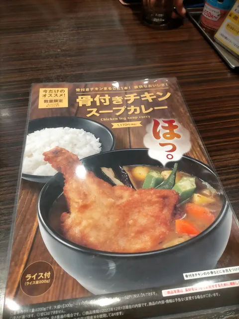 photo-1