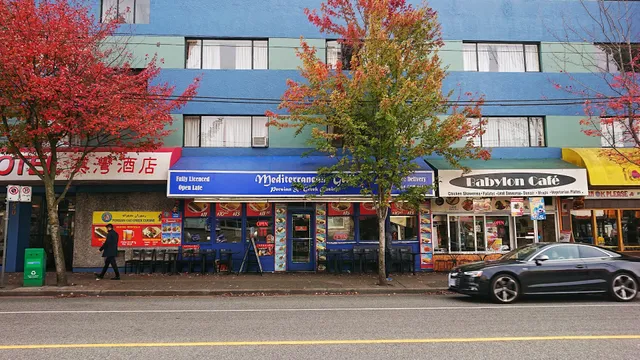 Mediterranean Grill Restaurant at Denman LTD..