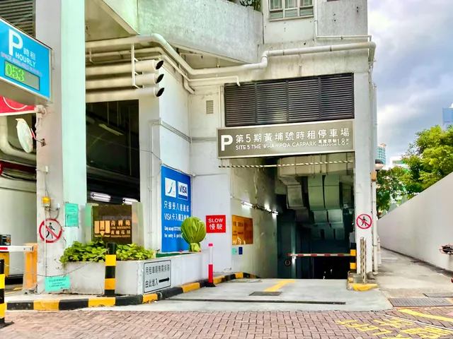 Whampoa Garden Site 5 Car Park
