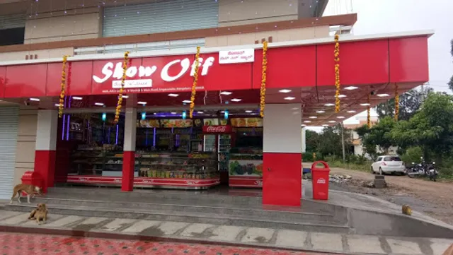 Showoff Bake "n" juice