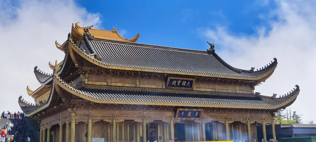 Emei Mountain Golden Peak Temple Twonship Huaili Hotel