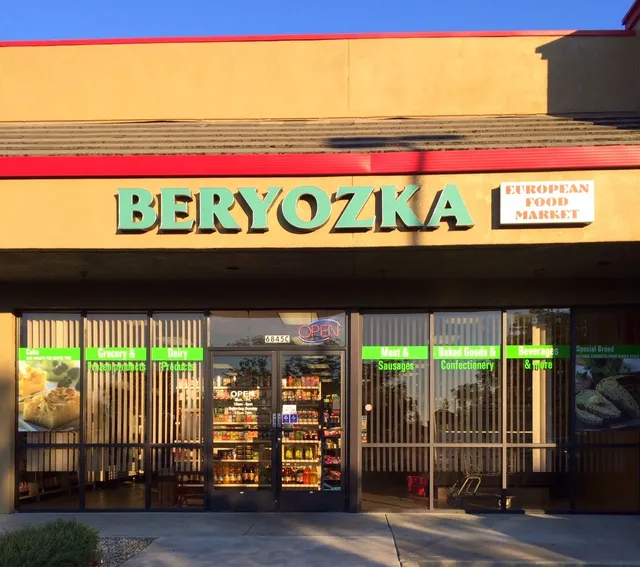 European Market & Deli "Beryozka"