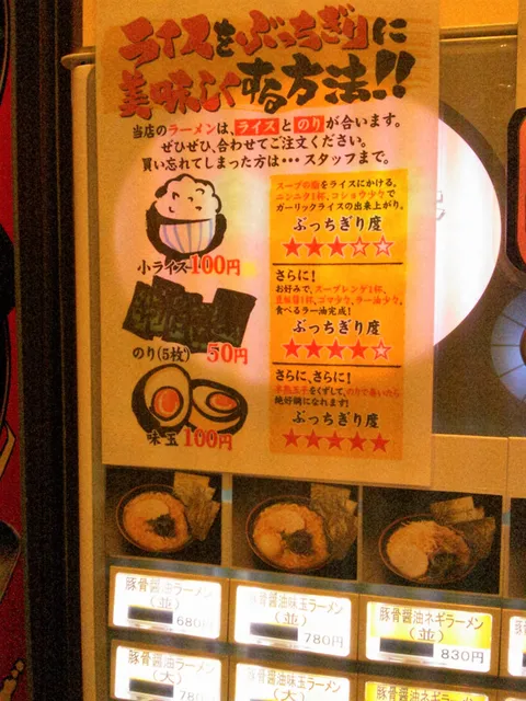 photo-2