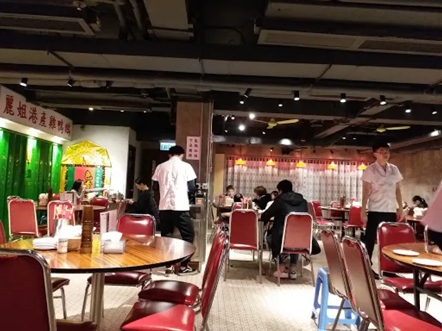 Mui Kee Cookfood Stall