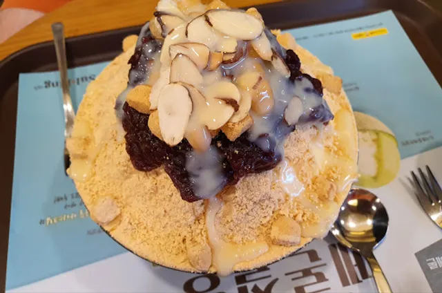 설빙 경기용인흥덕점