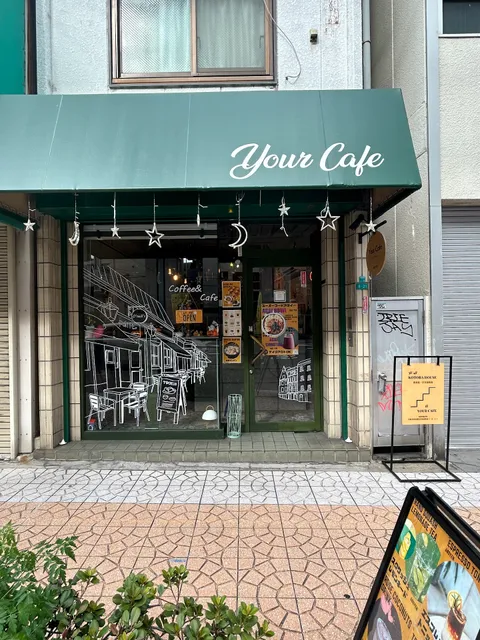 Your Cafe