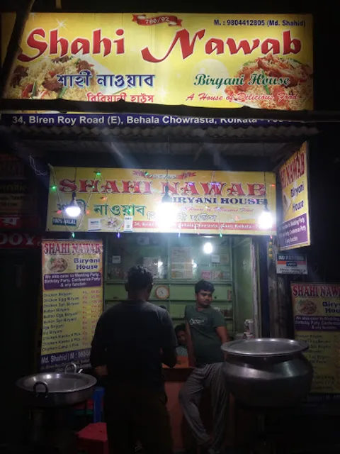 Shahi Nawab Biryani House