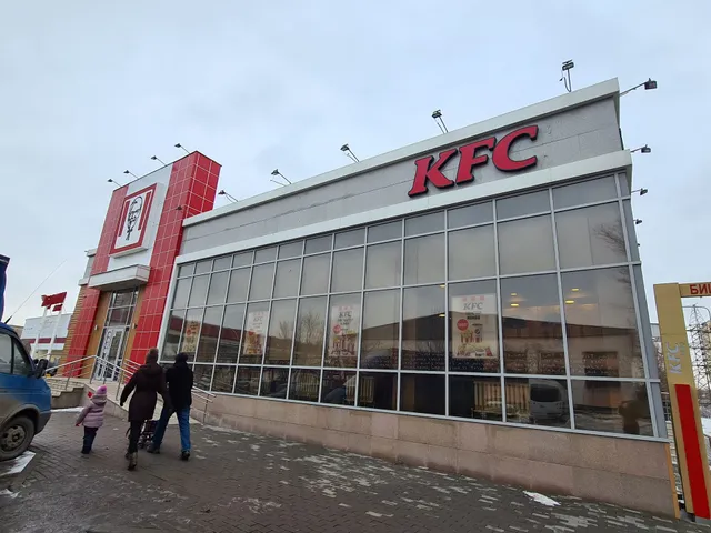 KFC