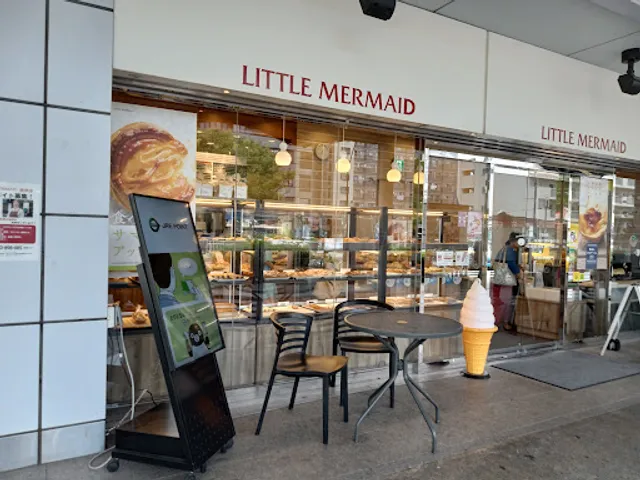 Little Mermaid Negishi