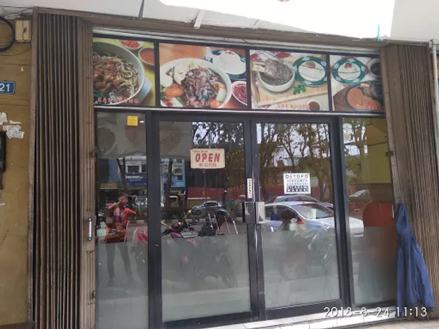 Bakmi Bintang Gading