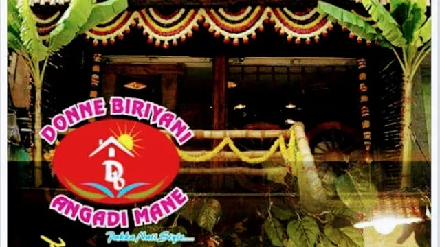Donne biriyani angadi mane