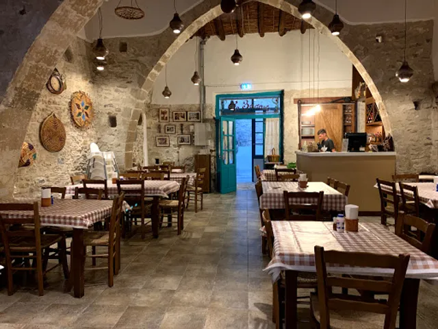 Taverna Mama "To Basano"