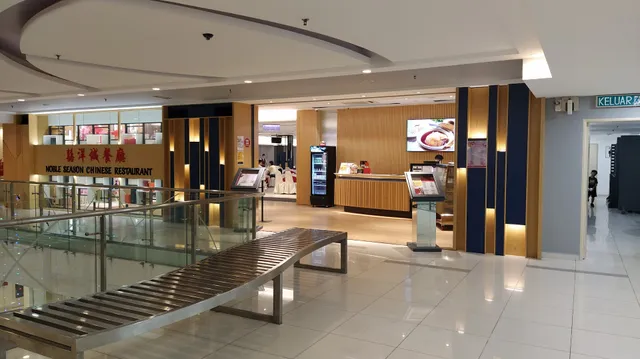 Noble Season Chinese Restaurant