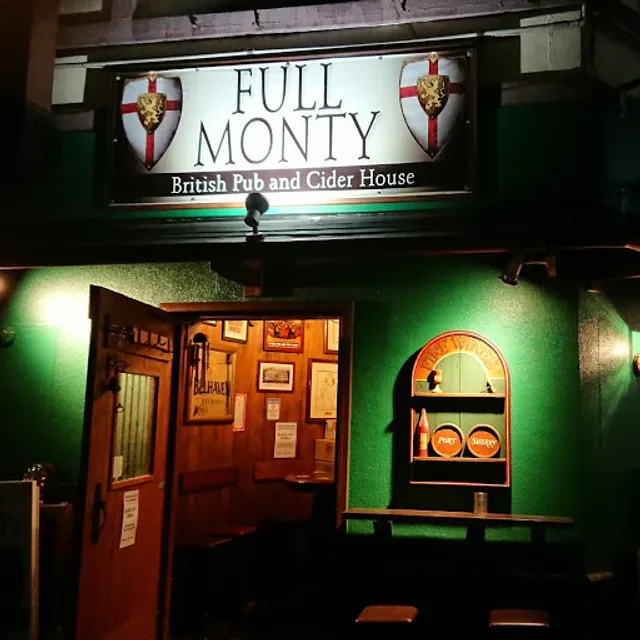 Full Monty British Pub & Cider House
