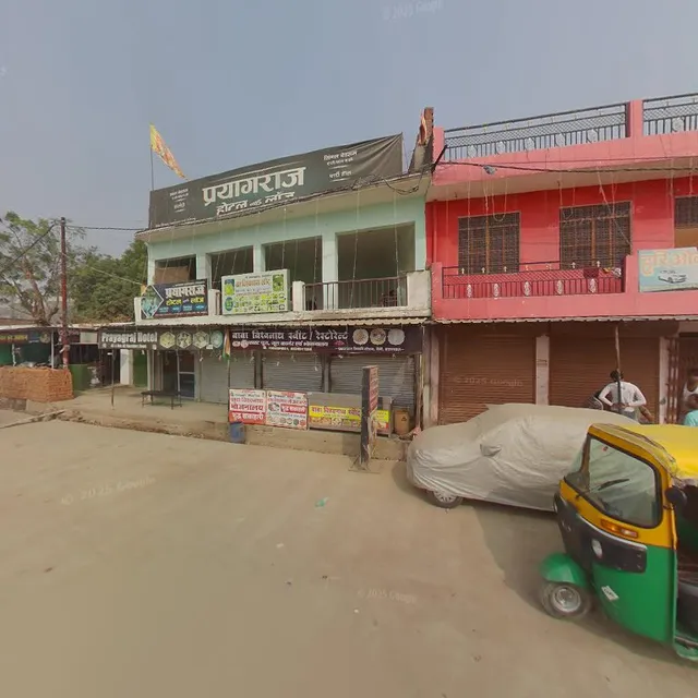 SPOT ON 31021 Hotel Prayag Raj