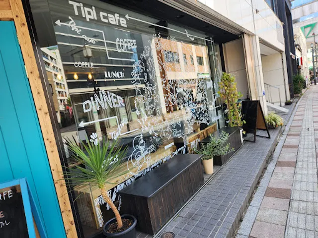 TiPicafe