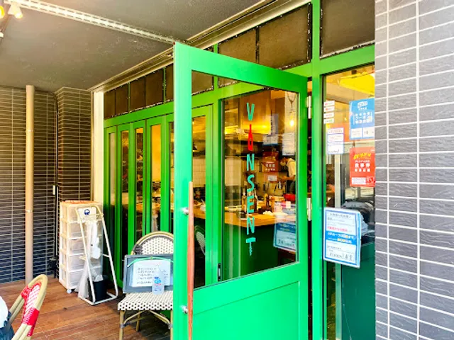 ワイン食堂 ヴィンセント 浦安店