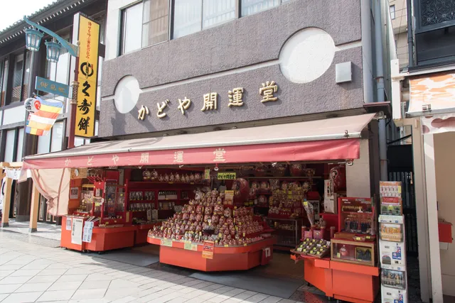 Kadoya Kaiundo Daruma Store