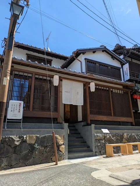 MAHORA LAKE souvenir shop