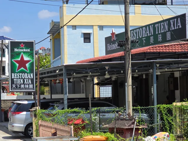 天下美味园 • Tien Xia Restaurant • Serdang