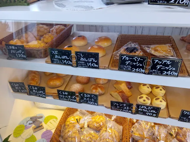 ぷてぃあむーる