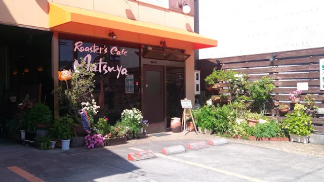 Matsuya Coffee Chikusa