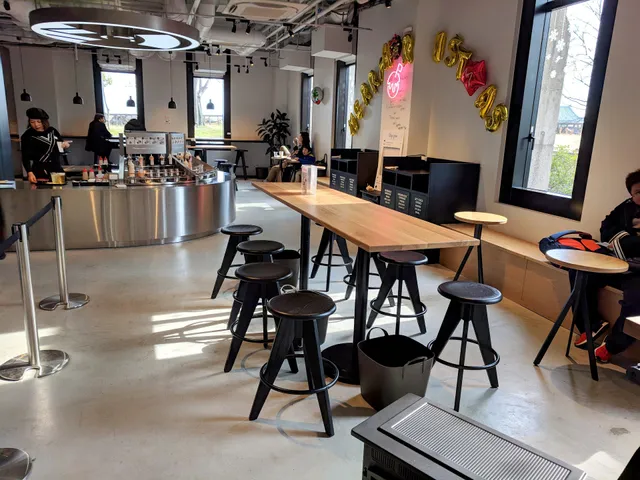 The Konamon Bar Rikyu