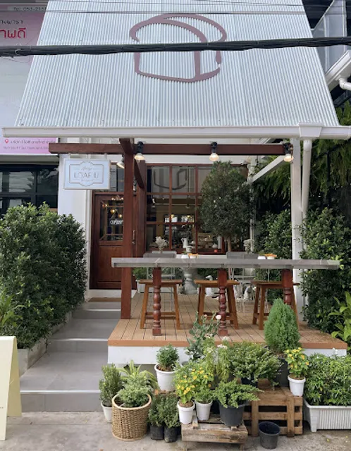 Always LOAF U Nimman Soi.17