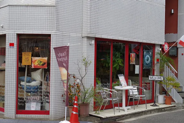 Soran Berry dog salon and cafe