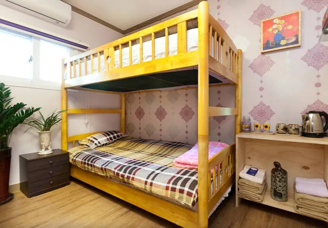 Seoul Taiwan Guesthouse