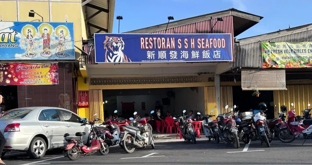 Restoran SSH Seafood