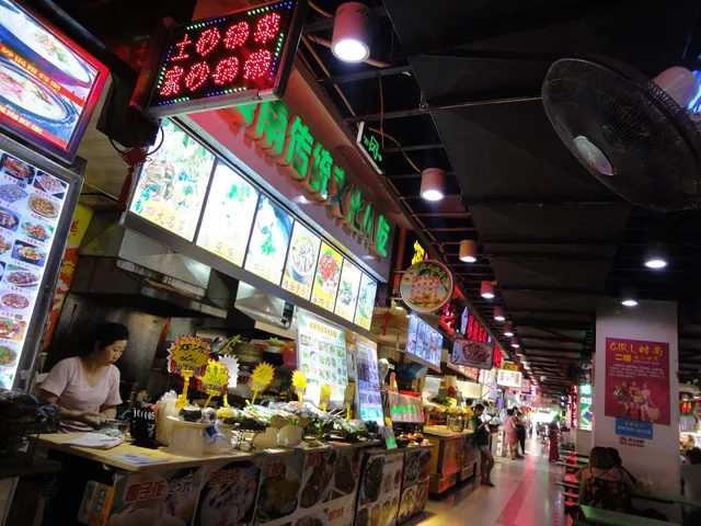 Jiefang Road Snack City