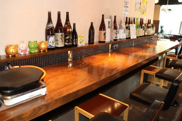 溶岩焼 薩摩屋 国分中央店