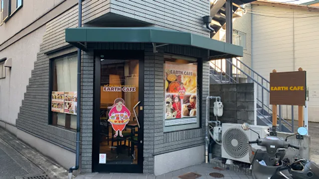 EARTH CAFE 同志社店