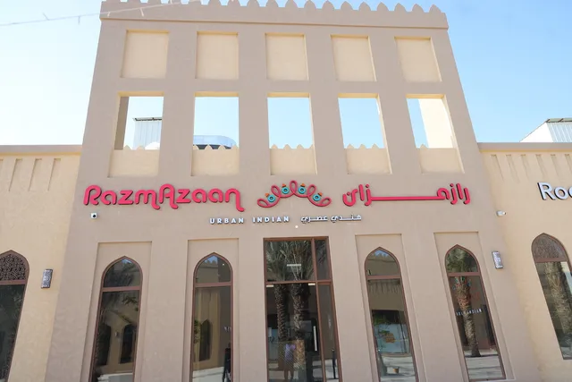 RazmAzaan Indian Restaurant - The Village مطعم رزم ازان للمأكولات الهندية
